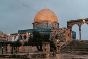 palestine not mentioned quran