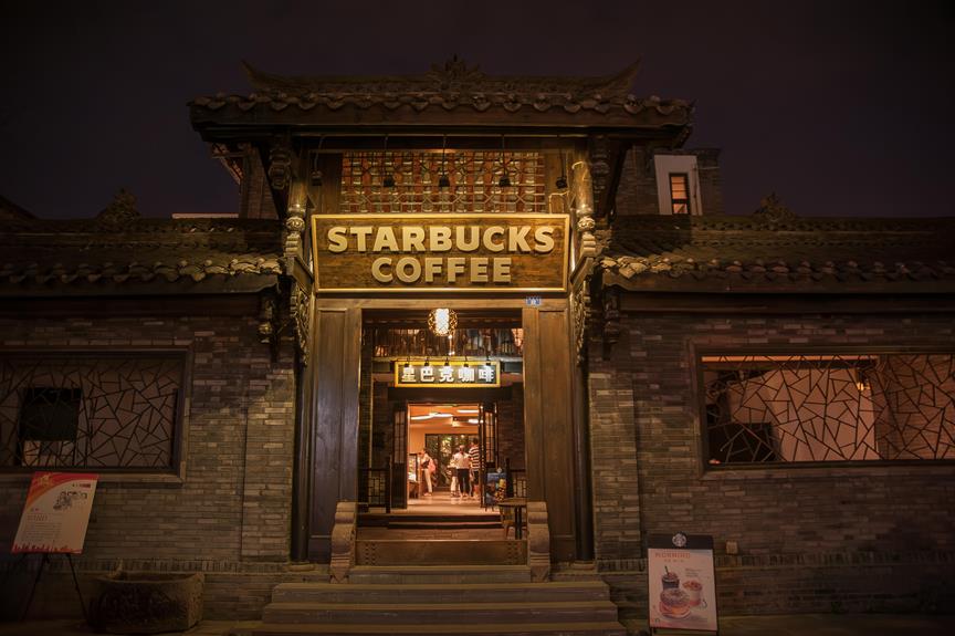 unique coffee in palestine